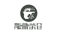 龍鼎茶倉
